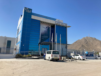 National Bank of Fujairah - Abu Dhabi - +971 600 565551