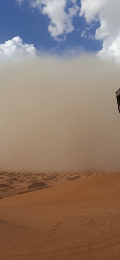ASAB CDS - United Arab Emirates|Al 'Azeezah - Asab - Abu Dhabi|76GX+HQ3
