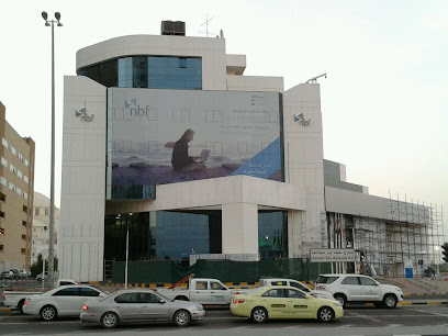 National Bank of Fujairah - Abu Dhabi - +971 600 565551