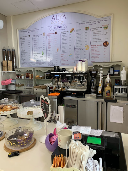 Alya cafe - United Arab Emirates|Al Safa - Al Safa 2 - Dubai|Sheikh Zayed Rd|566J+95X