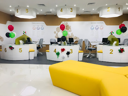 TAS-HEEL, MIRBAH - Abu Dhabi - +971 9 238 4366