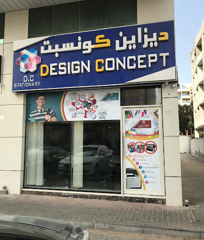 Design Concept - Abu Dhabi - +971 6 740 0902