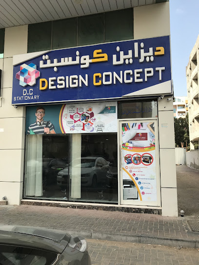 Design Concept - United Arab Emirates|Ajman|Sheikh Ammar Bin Humaid St|Al Jurf