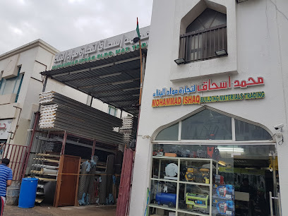 Mohammad Ishaq Building Materials LLC - Abu Dhabi - +971 3 722 1727