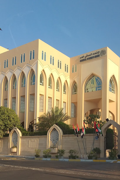 General Women's Union - United Arab Emirates|Abu Dhabi|24th Street|C9RQ+6XC