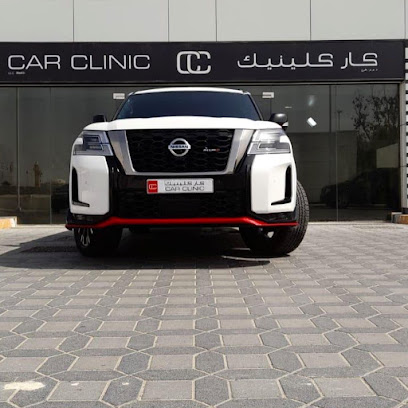 Car Clinic Zayed City - Abu Dhabi - +971 50 996 6073