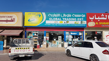 Global Trading EST. - Abu Dhabi - +971 50 277 1686