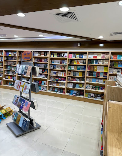 The Bookshop Library Est. - United Arab Emirates|Al Danah - Zone 1 - Abu Dhabi|411 Sultan Bin Zayed The First St