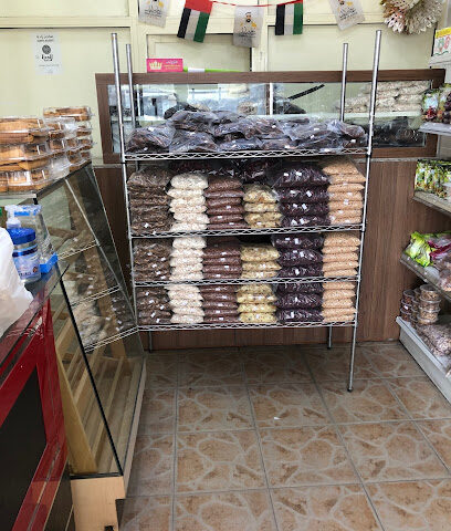 مخبز زادنا - Abu Dhabi - +971 54 381 0557
