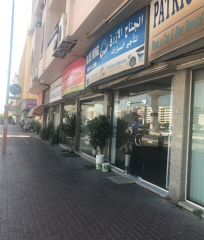 Blue Wing Rent A Car - Abu Dhabi - +971 4 335 5978