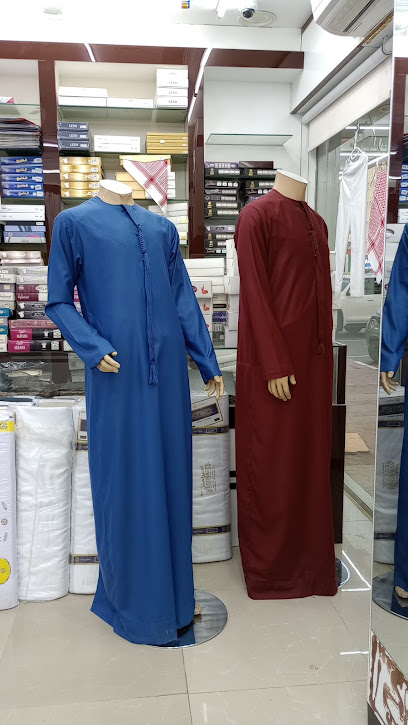 Al Qadha Tailoring - United Arab Emirates|Hatin - Sharjah