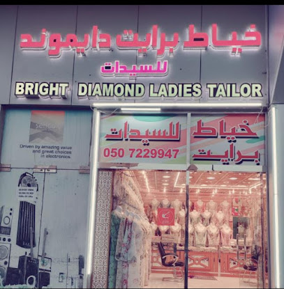 Al Hili - Abu Dhabi - United Arab Emirates - Abu Dhabi - +971 56 852 7800