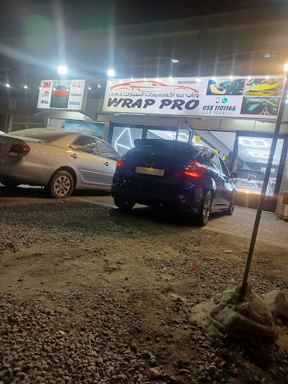Wrap pro car window tint.PPF.ceramic paint.. polish - United Arab Emirates|Al Hayl Industrial - Fujairah|472G+X4H