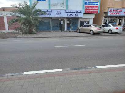 AL KHORI BLDG: EST khorfakkan - Abu Dhabi -