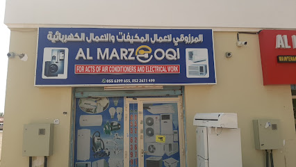 Al Marzooqi Ac & Electric Works -  - +971 52 267 1499