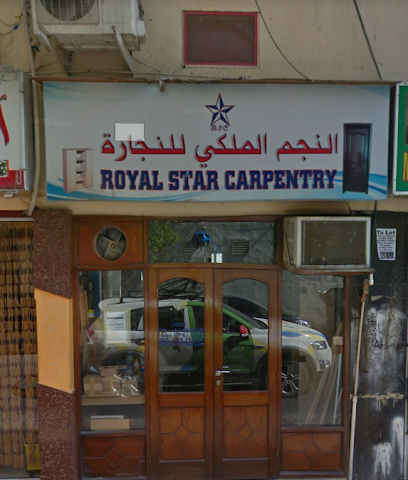 Royal Star Carpentry - Abu Dhabi - +971 50 425 2023