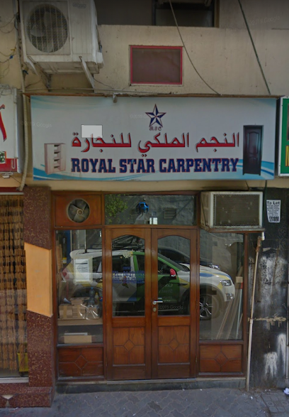 Royal Star Carpentry - United Arab Emirates|Deira - Al Murar - Dubai|34 12 St