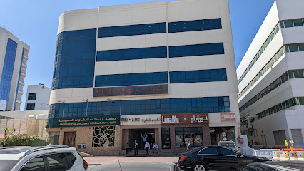 Stuart & Hamlyn Chartered Accountants - Abu Dhabi - +971 4 295 1191