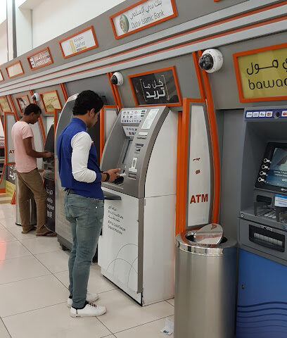 Dubai Islamic Bank ATM inside Bawadi Mall - Abu Dhabi - +971 4 609 2222
