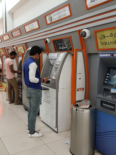 Dubai Islamic Bank ATM inside Bawadi Mall - United Arab Emirates|Al Noud - Abu Dhabi|5R55+R9W