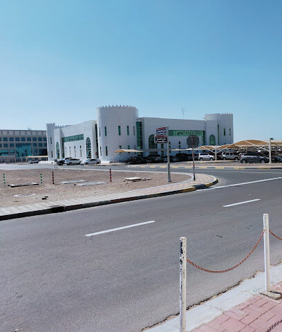 First Abu Dhabi Bank (FAB) | Al Ain Civic Centre Branch, Al Ain - Abu Dhabi - +971 600 566223