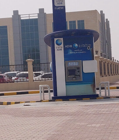 ADIB ATM - Abu Dhabi -