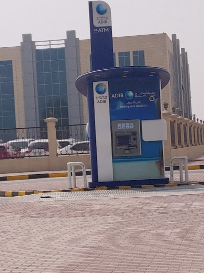 ADIB ATM - United Arab Emirates|Dafan Al Khor - Ras al Khaimah|QWFJ+742
