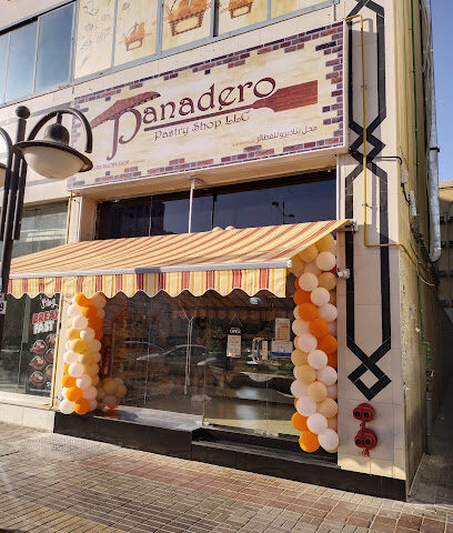 Panadero Pastry Shop (Al Muraqqabat) - Abu Dhabi - +971 4 224 0033