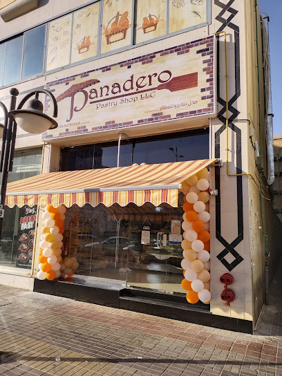 Panadero Pastry Shop (Al Muraqqabat) - United Arab Emirates|Deira - Dubai|Shop 3 Al Muraqqabat Street|Bin Lootah 6 Building