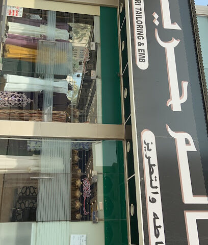 Alam hariri - Abu Dhabi - +971 58 170 0463