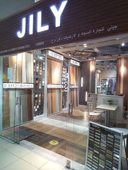 Dragon Mart1 GBB08 Dubai UAE - United Arab Emirates|Dubai|673C+W8M