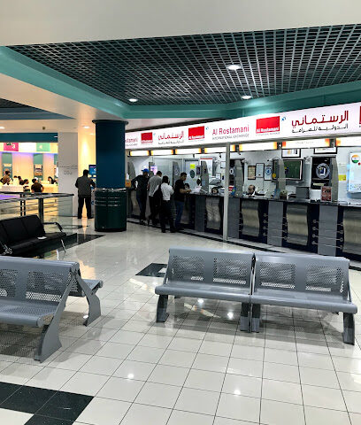Al Rostamani International Exchange, Al Khaleej Centre - Abu Dhabi - +971 600 540004