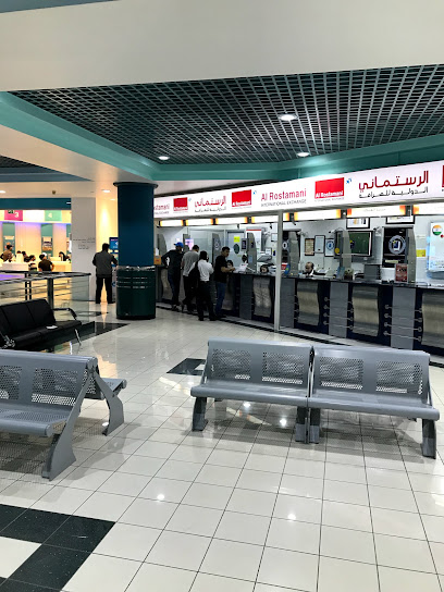 Al Rostamani International Exchange