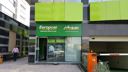 Europcar Car Rental Twofour54 - Abu Dhabi يوربكار تأجير السيارات - twofour54 - أبو ظبي - Abu Dhabi - +971 2 449 3463
