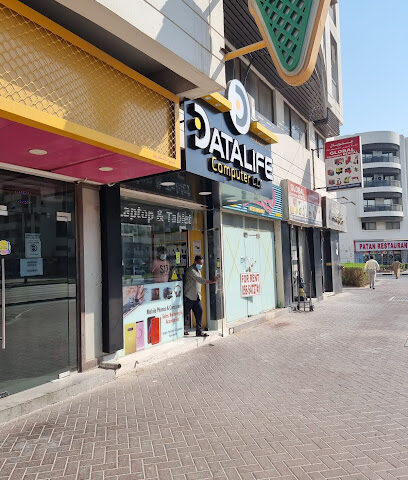 DataLife Computers | LAPTOP REPAIR | LAPTOP SERVICE CENTER - Abu Dhabi - +971 4 267 9179