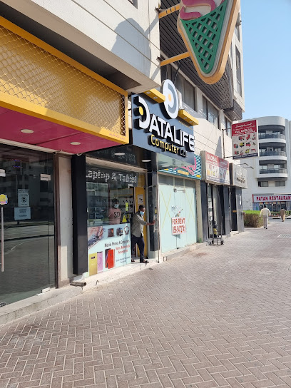 DataLife Computers | LAPTOP REPAIR | LAPTOP SERVICE CENTER - United Arab Emirates|Al Qusais Industrial Area - Al Qusais Industrial Area 2 - Dubai|328 Damascus Street