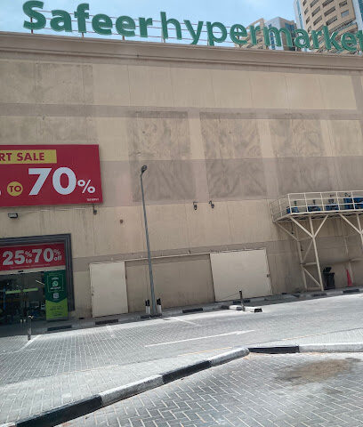 Dubai Islamic Bank ATM - Abu Dhabi - +971 4 609 2222