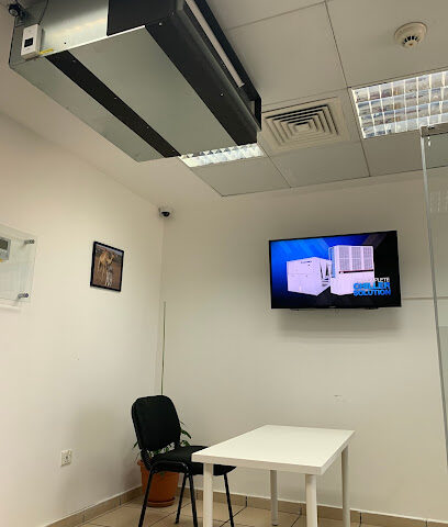 United Electronics Co LLC (Al Ain Mall Showroom) -  - +971 3 764 1277