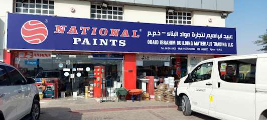 Obaid ibrahim building materials - Abu Dhabi - +971 55 526 1289