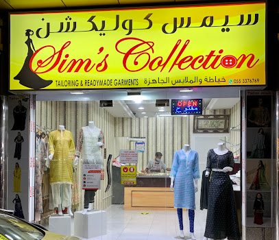 Sim's Collection - Abu Dhabi - +971 55 337 6769