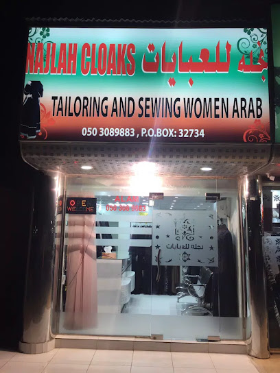 Al Najlah Cloaks - United Arab Emirates|Dahan - Ras al Khaimah|QWJM+P59