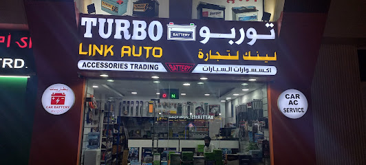 TURBO LINK AUTO ACCESSORIES- Abu Dhabi - Abu Dhabi - +971 54 706 4670
