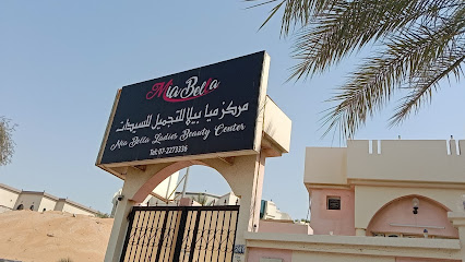 Mia Bella Beauty Center - Abu Dhabi - +971 7 227 3336