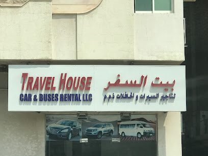 Travel House Rent A Car Sharjah - Abu Dhabi - +971 6 562 2667