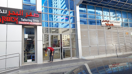 Smart Data Recovery - SDR - Abu Dhabi - +971 2 626 0771