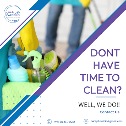 Care Plus General Services - Abu Dhabi - +971 50 330 0963