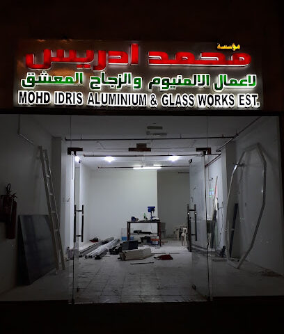 Mohd Idris aluminium and glass work est -  -