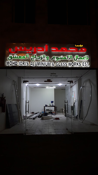 Mohd Idris aluminium and glass work est - United Arab Emirates|Industrial Area - Abu Dhabi|5QG8+GCJ