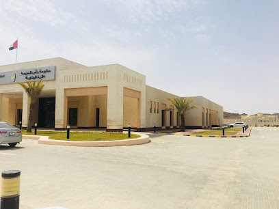 Rakbank Atm Govt Office, Wadi Sfini - Abu Dhabi -