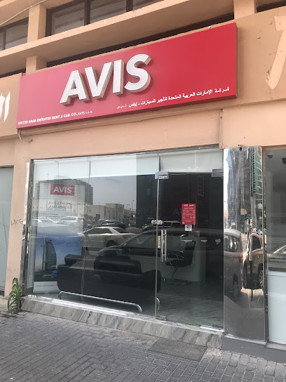 Avis Rent A Car - Abu Dhabi Main Office - United Arab Emirates|Al Danah - Zone 1 - Abu Dhabi|403 Hamdan Bin Mohammed St